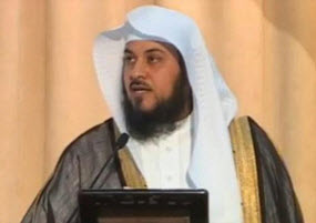 al-arifi-al-khalifa-coming