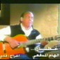 Ilham El Madfa3i: Khuttar
