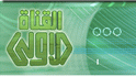 free live tv ,watch online web internet tv show guide listing channel direct streaming living tv satellite televisions