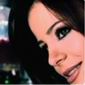 Carol Samaha: غريبه