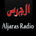 Aljaras Radio Lebanon