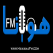 Radio Hawana Fm