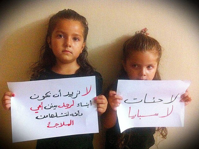 ������ �� �����