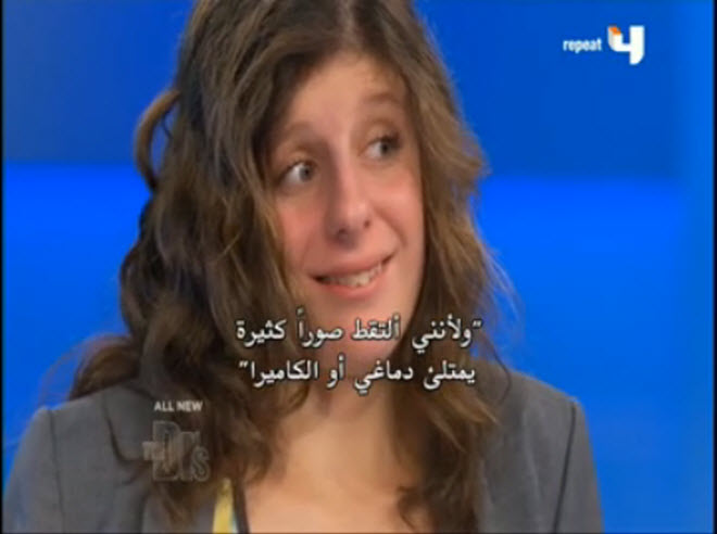 كارلي.. في برنامج The Doctors