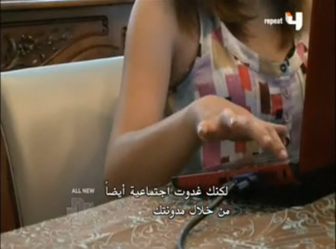 كارلي.. تستخدم الكمبيوتر للتواصل وللتعبير عن ما بداخلها