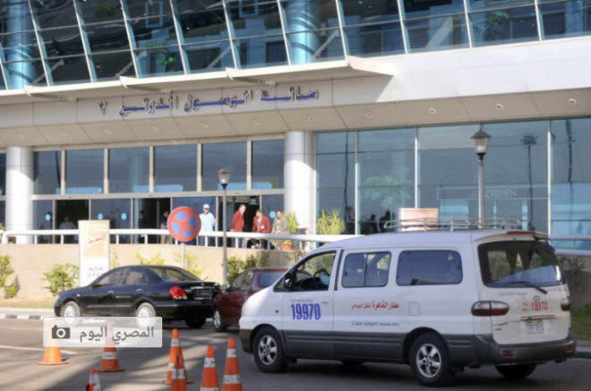 مطار القاهرة
