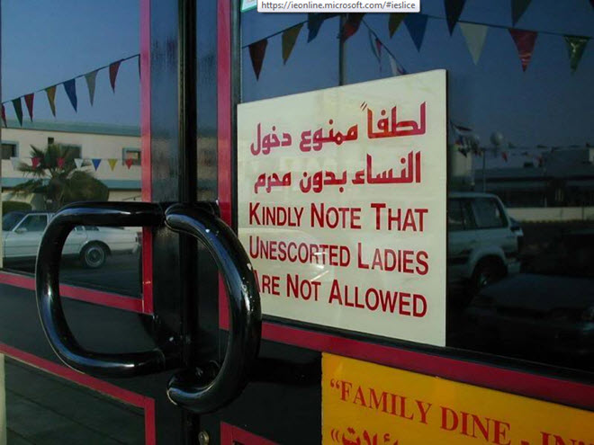 !مطاعم ترفض دخول النساء بدون محرم