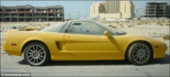       NSX