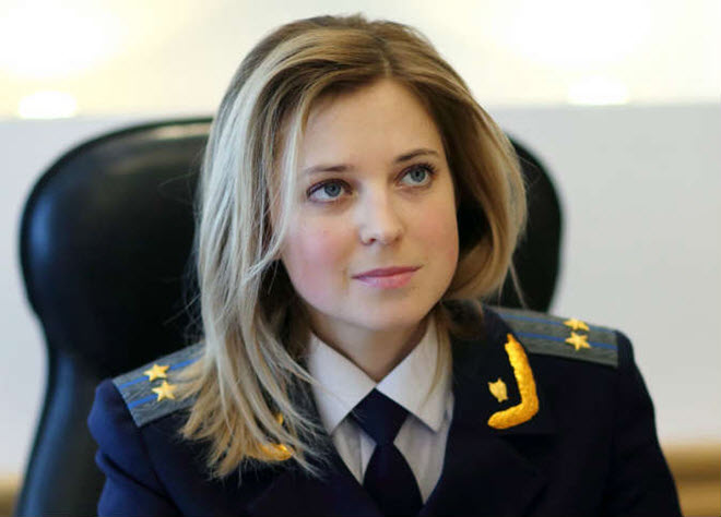 نتاليا بوكلونسكايا