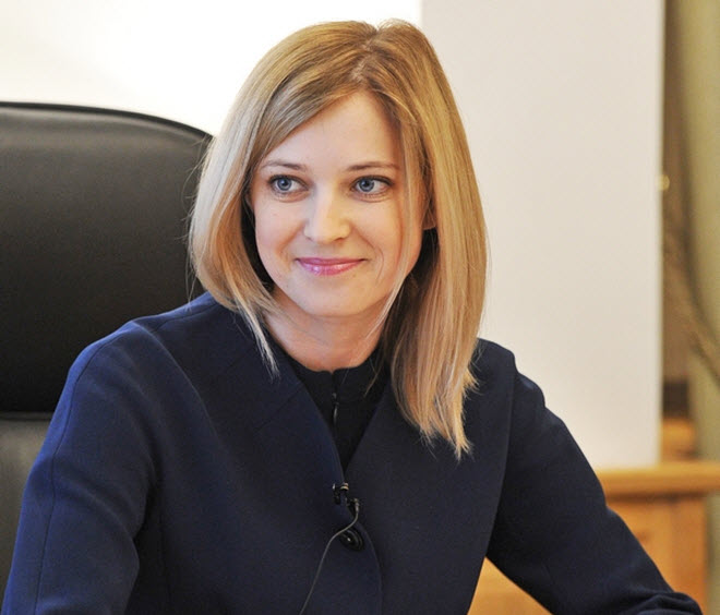 نتاليا بوكلونسكايا