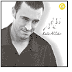 Kazem al-Saher: Qusat Habebain