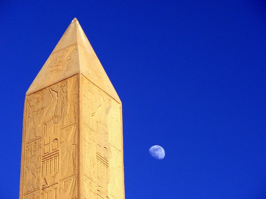 Obelisk at Karnak