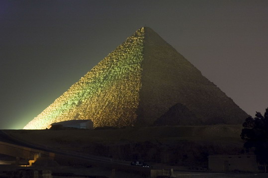 Pyramid Sound and Light Show