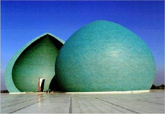 Martyr Square