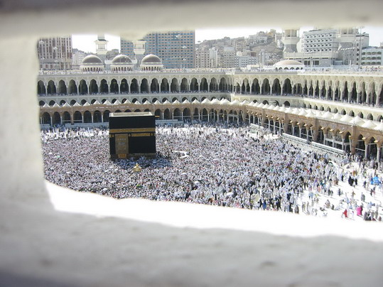 Masjid Al Haram. Mecca, Saudi Arabia