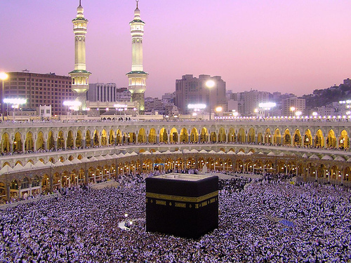 Al Kaaba, Makkah, Saudi Arabia