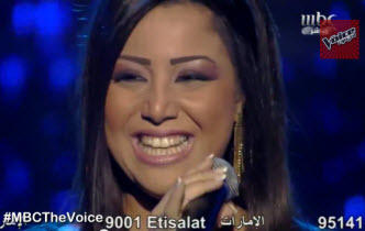 Yosra Mahnouch - Maihana